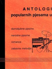Antologija popularnih pjesama u Hrvatskoj - knjiga VII