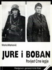 Jure i Boban: Povijest Crne legije