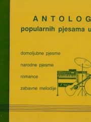 Antologija popularnih pjesama u Hrvatskoj - knjiga VI