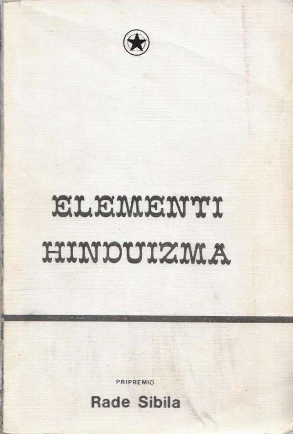 Elementi hinduizma