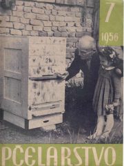 Pčelarstvo 7 1956