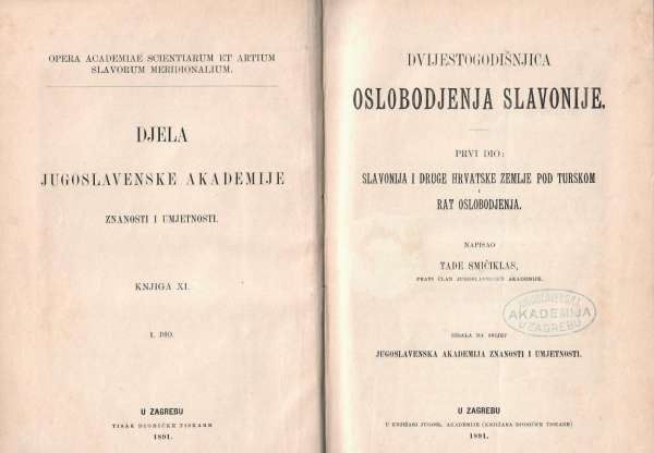 Dvijestogodišnjica oslobodjenja Slavonije