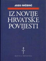 Iz novije hrvatske povijesti