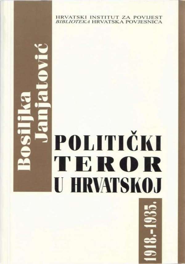 Politički teror u Hrvatskoj 1918.-1935.