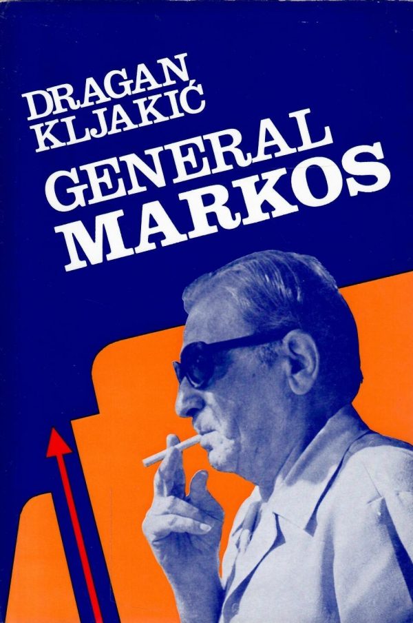 General Markos