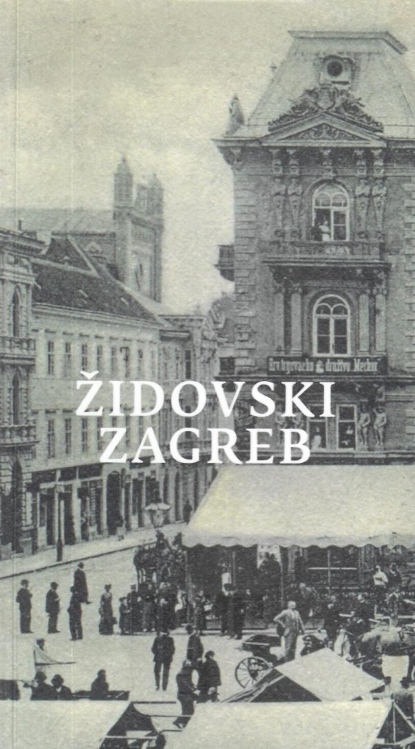 Židovski Zagreb