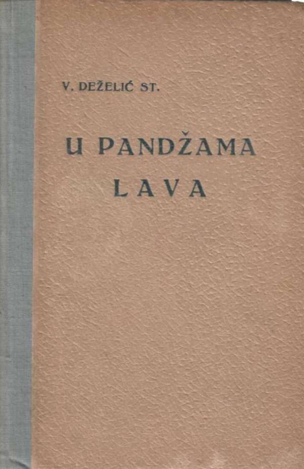 U pandžama lava