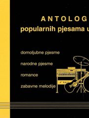 Antologija popularnih pjesama u Hrvatskoj – knjiga IX