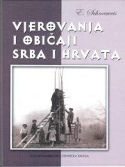 Vjerovanja i običaji Srba i Hrvata