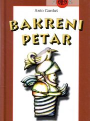 Bakreni Petar