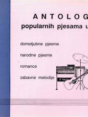Antologija popularnih pjesama u Hrvatskoj – knjiga IV