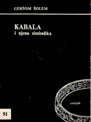 Kabala i njena simbolika