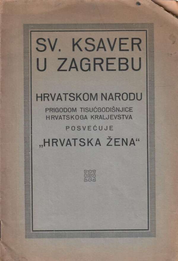 Sv. Ksaver u Zagrebu