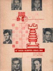 XVI Šahovska olimpijada Izrael 1964