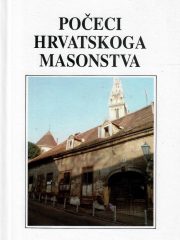 Počeci hrvatskoga masonstva