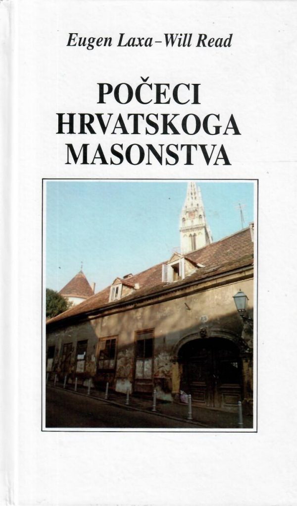 Počeci hrvatskoga masonstva