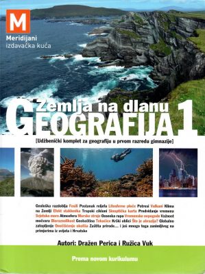 Zemlja na dlanu - Geografija 1: udžbenički komplet (tiskani + digitalni) za geografiju u prvom razredu gimnazije