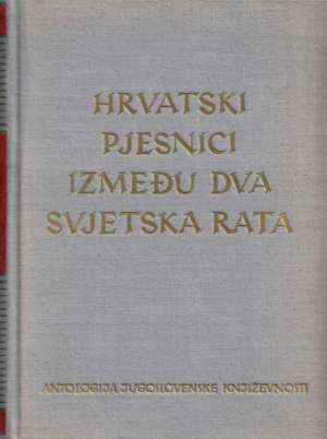 Hrvatski pjesnici između dva svjetska rata