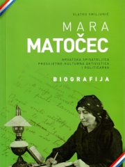 Mara Matočec