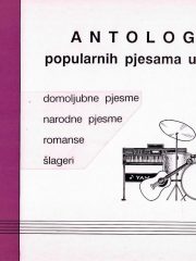 Antologija popularnih pjesama u Hrvatskoj - knjiga III