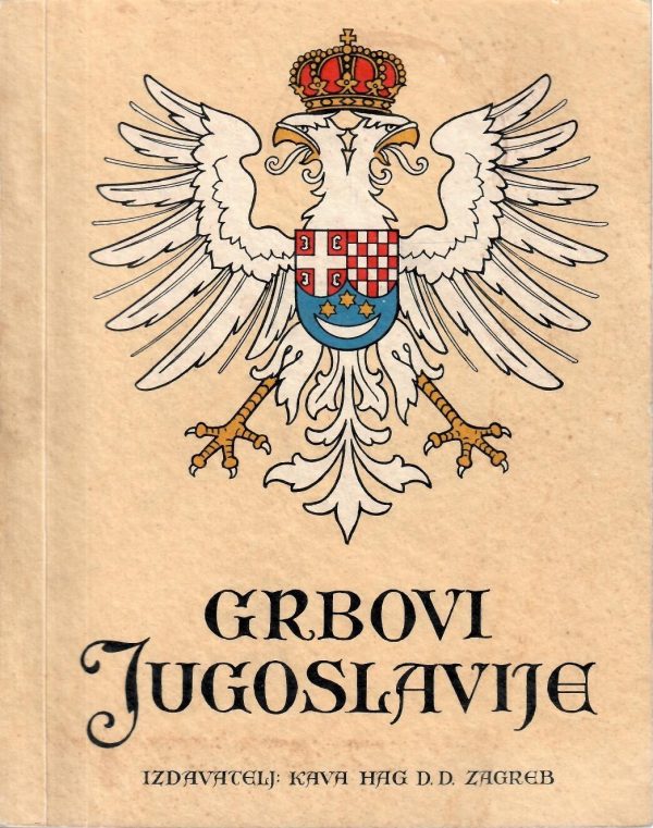 Grbovi Jugoslavije