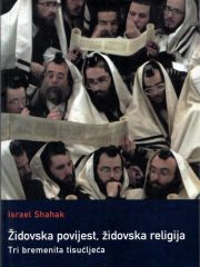 Židovska povijest, židovska religija