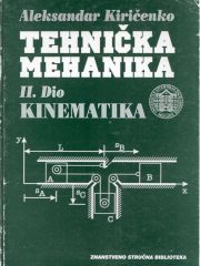 Tehnička mehanika, II. dio: kinematika