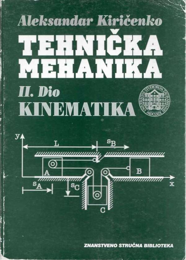 Tehnička mehanika, II. dio: kinematika