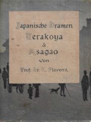 Japanische Dramen: Terakoya und Asagao