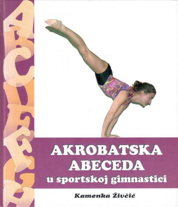 Akrobatska abeceda u sportskoj gimnastici