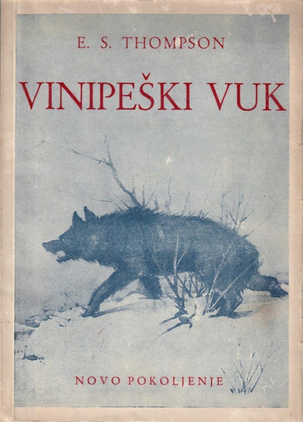 Vinipeški vuk