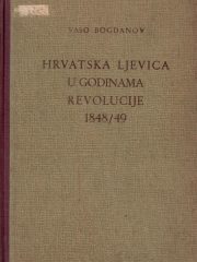 Hrvatska ljevica u godinama revolucije 1848/49