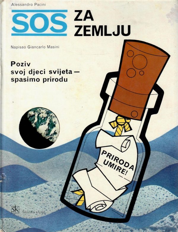 SOS za Zemlju