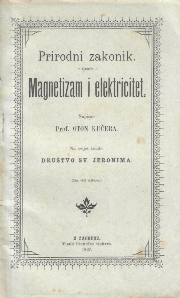 Magnetizam i elektricitet