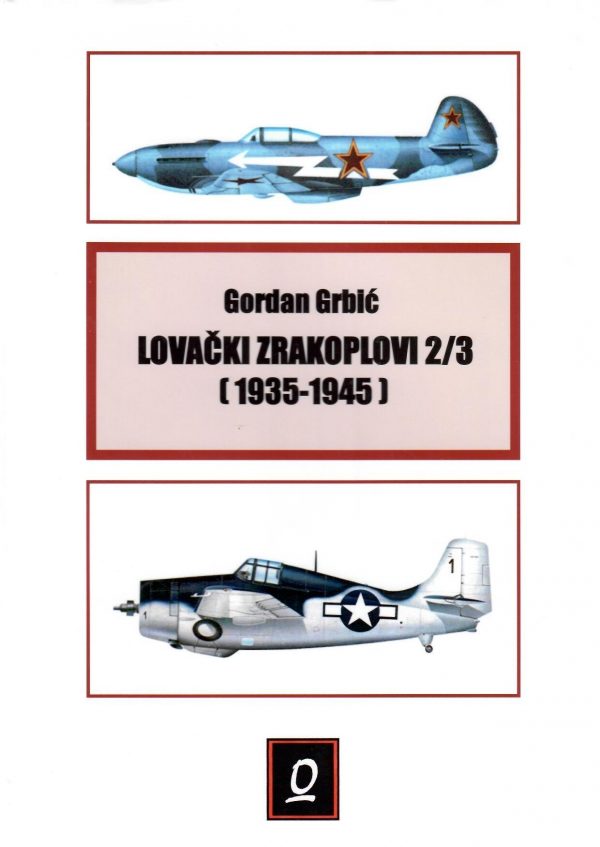 Lovački zrakoplovi 2/3 (1935-1945)