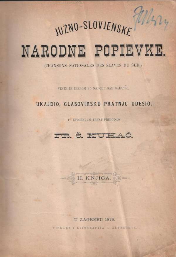Južno-slovjenske narodne popievke II. knjiga