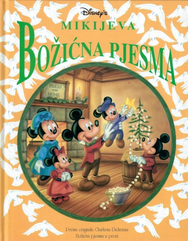 Disney’s Mikijeva Božićna pjesma