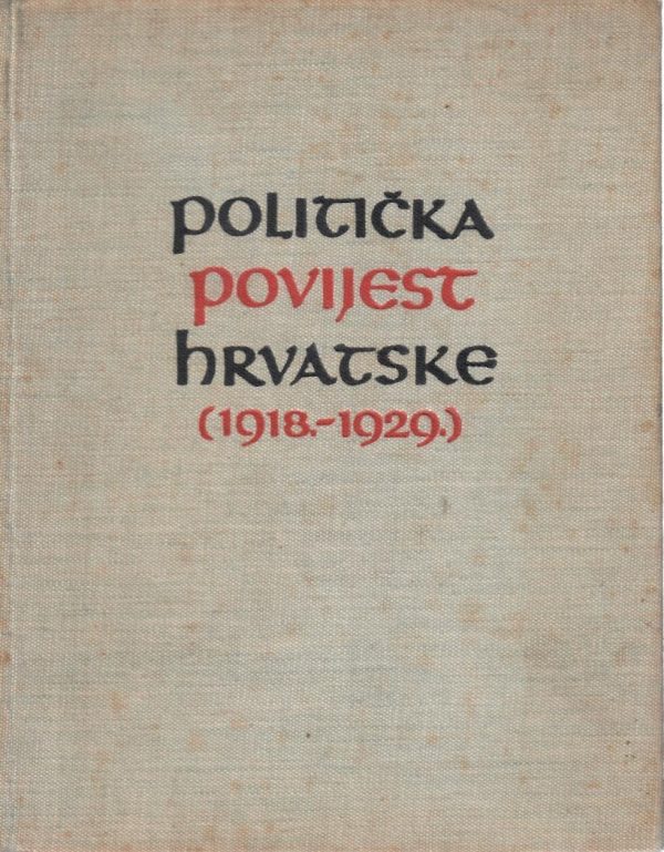 Politička povijest Hrvatske 1918-1929