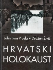 Hrvatski holokaust