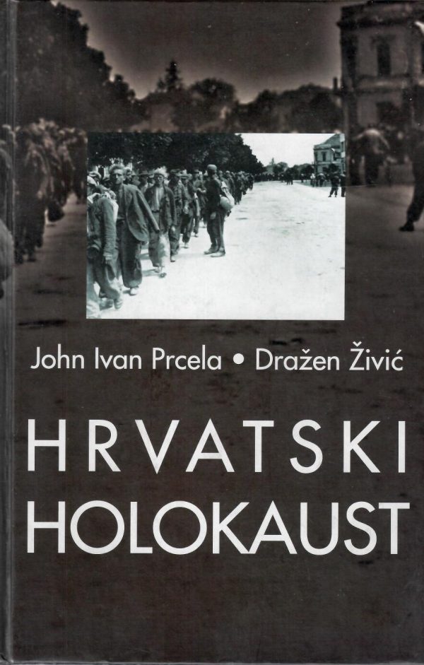 Hrvatski holokaust