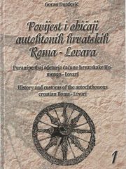 Povijest i običaji autohtonih hrvatskih Roma - Lovara