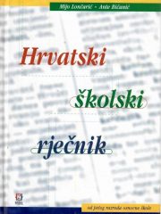 Hrvatski školski rječnik