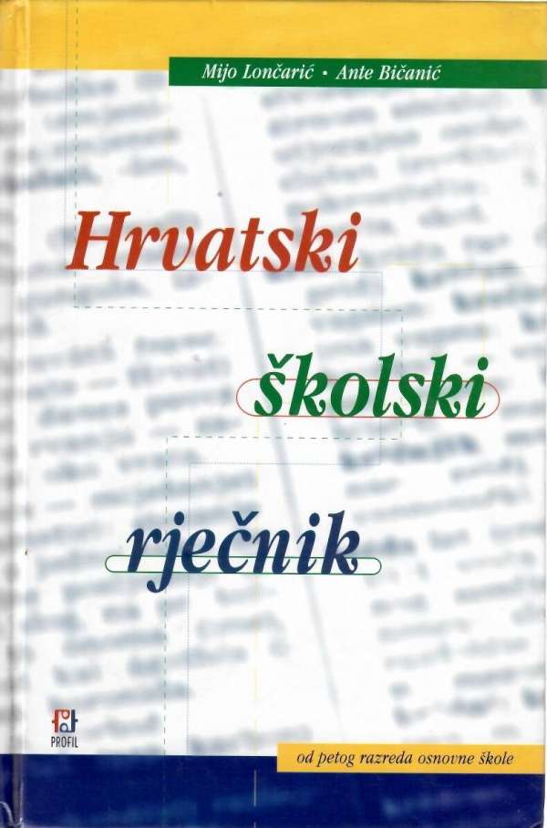 Hrvatski školski rječnik