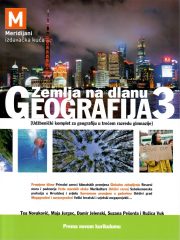 Zemlja na dlanu – Geografija 3: udžbenički komplet za geografiju u trećem razredu gimnazije (tiskani udžbenik+dodatni digitalni sadržaji)