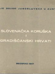 Slovenačka Koruška i gradišćanski Hrvati