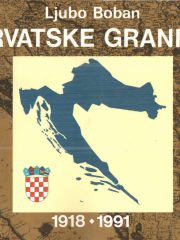 Hrvatske granice 1918-1991