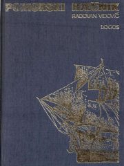 Pomorski rječnik