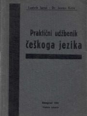Praktični udžbenik češkoga jezika