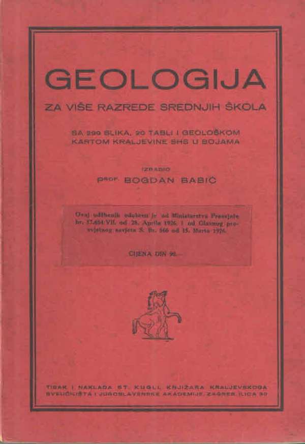 Geologija za više razrede srednjih škola