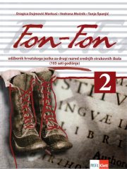Fon-Fon 2: udžbenik hrvatskoga jezika za drugi razred srednjih strukovnih škola (105 sati godišnje)